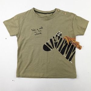 Reserved Organic Cotton Zebra Tee